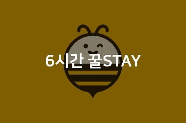 Lenis Seomyeon Motel *