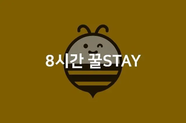 Motel Lenis Seomyeon
