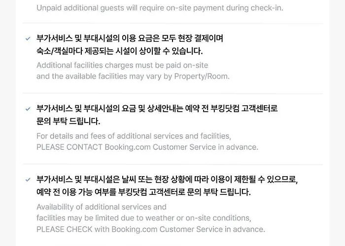 Motel Lenis Seomyeon